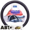 Чехол на руль Vitol JU 080204BK M, цена: 299 грн.