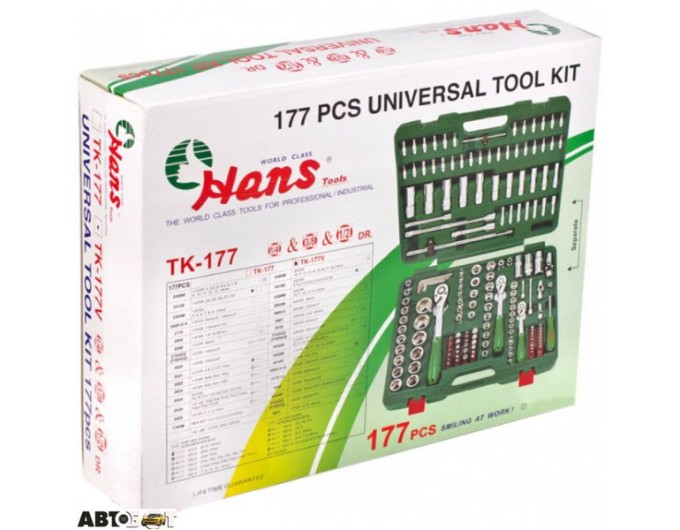 Набор инструментов HANS TK-177V, цена: 20 173 грн.