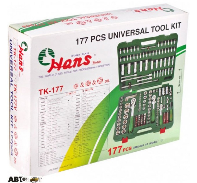 Набор инструментов HANS TK-177V, цена: 10 745 грн.