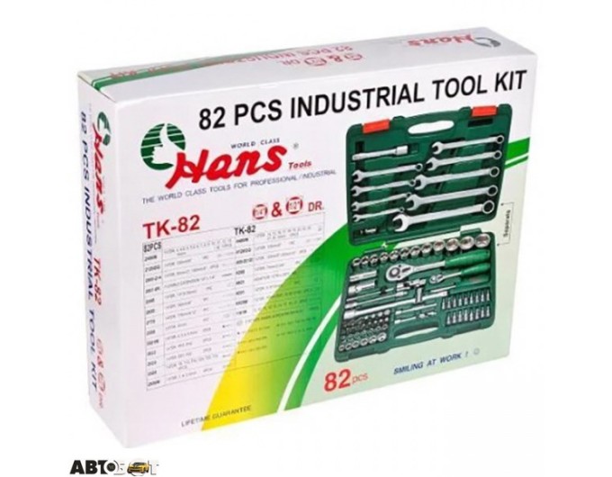 Набор инструментов HANS TK-82, цена: 8 401 грн.