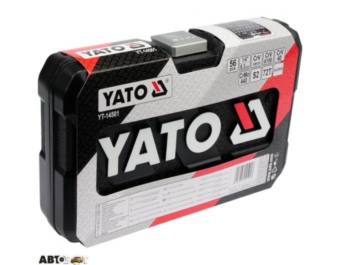Набір інструментів YATO YT-14501, ціна: 3 805 грн.