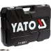 Набор инструментов YATO YT-38811, цена: 10 096 грн.