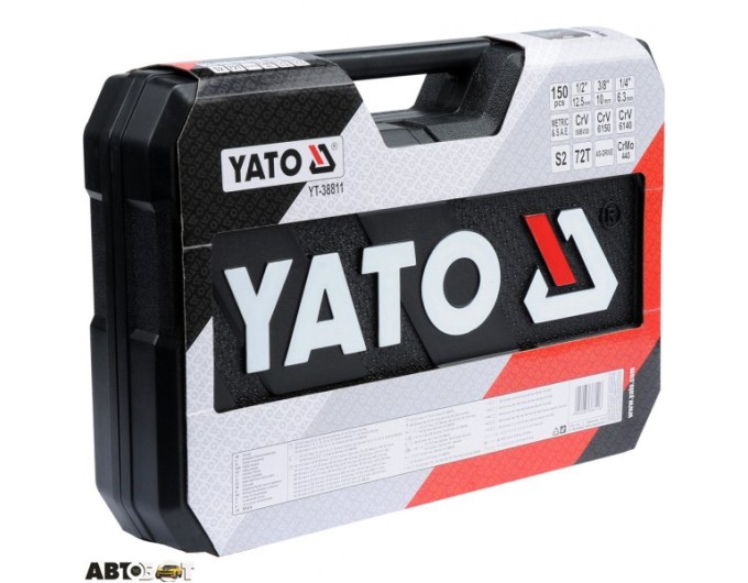 Набор инструментов YATO YT-38811, цена: 18 358 грн.