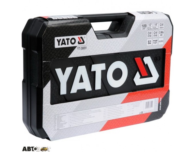 Набор инструментов YATO YT-38891, цена: 17 117 грн.