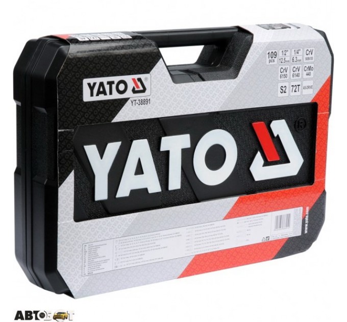 Набір інструментів YATO YT-38891, ціна: 9 413 грн.