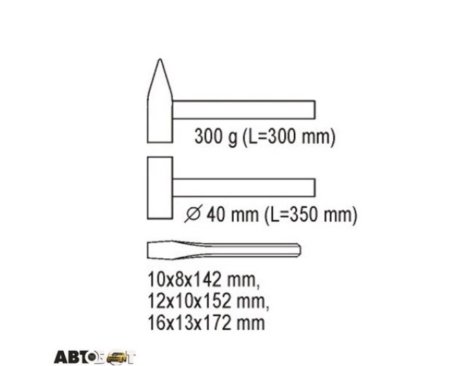 Набір інструментів YATO YT-5540, ціна: 2 794 грн.