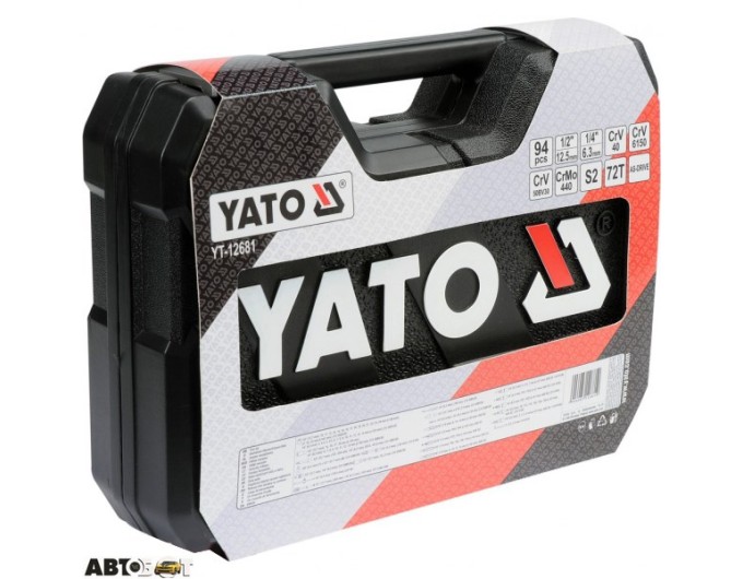 Набір інструментів YATO YT-12681, ціна: 9 170 грн.