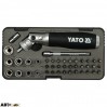 Набор инструментов YATO YT-2806, цена: 3 066 грн.