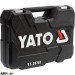 Набір інструментів YATO YT-38781, ціна: 5 833 грн.
