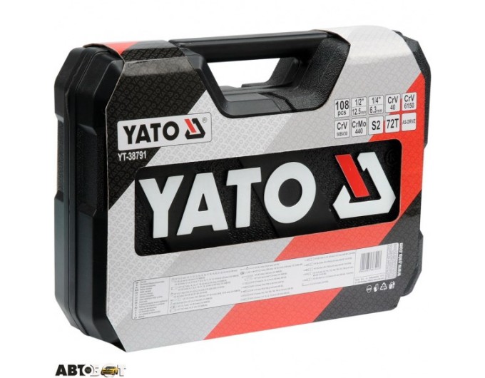 Набір інструментів YATO YT-38791, ціна: 9 781 грн.