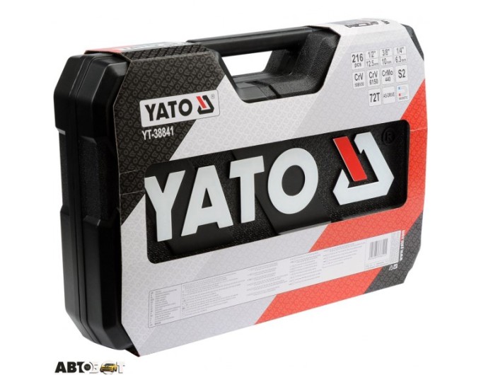 Набор инструментов YATO YT-38841, цена: 16 302 грн.