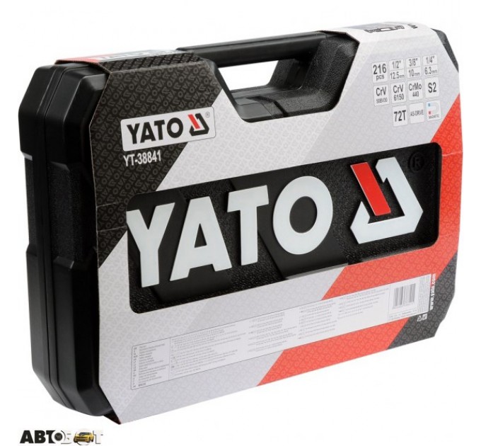 Набір інструментів YATO YT-38841, ціна: 8 965 грн.