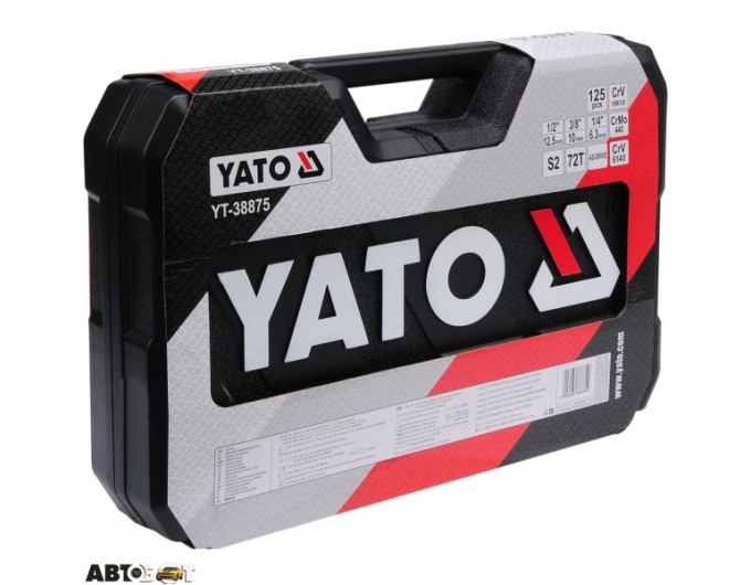 Набор инструментов YATO YT-38875, цена: 16 319 грн.