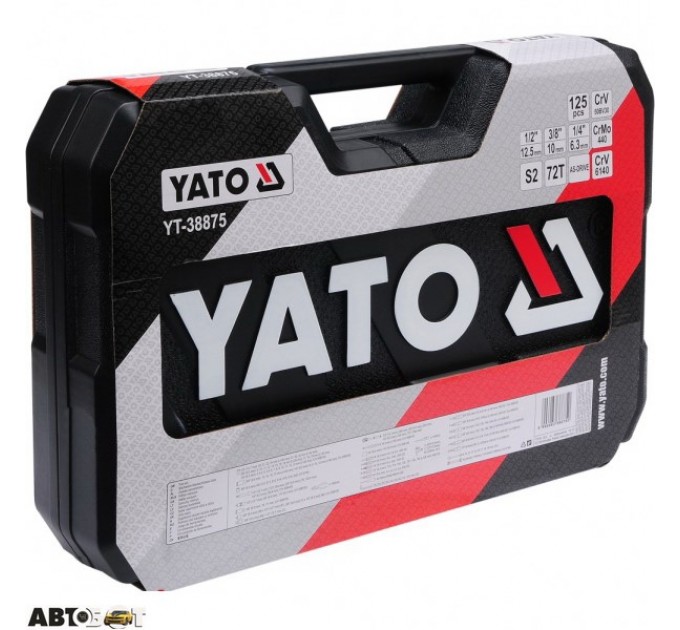 Набор инструментов YATO YT-38875, цена: 8 974 грн.