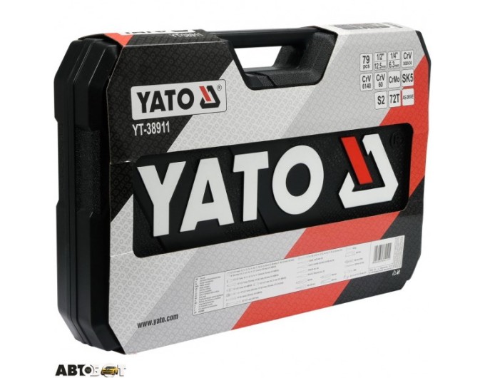 Набор инструментов YATO YT-38911, цена: 19 787 грн.