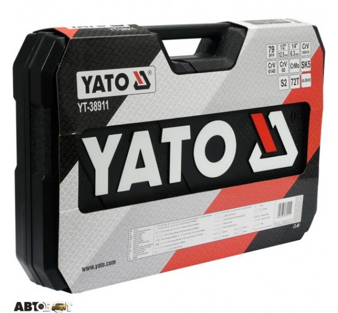 Набор инструментов YATO YT-38911, цена: 10 881 грн.
