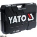 Набір інструментів YATO YT-38881, ціна: 9 605 грн.
