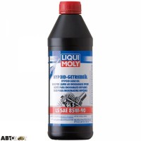 Трансмиссионное масло LIQUI MOLY HYPOID-GETRIEBEOIL GL5 85W-90 1035 1л
