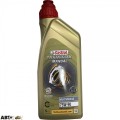 Трансмісійна олива CASTROL TRANSMAX MANUAL MULTIVEHICLE 75W-90 1л, ціна: 799 грн.
