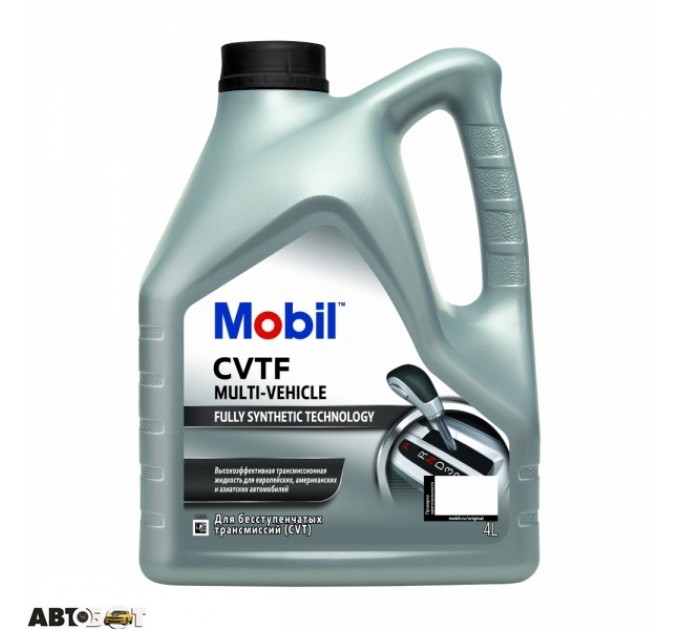 Трансмісійна олива MOBIL CVTF Multi-Vehicle GSP 4л, ціна: 1 283 грн.