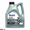Трансмиссионное масло MOBIL CVTF Multi-Vehicle GSP 4л, цена: 1 283 грн.