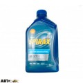 Трансмиссионное масло SHELL Spirax S5 DCT 11 1л, цена: 1 302 грн.