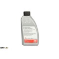 Трансмісійна олива Febi Haldex G060175A2 101172 850мл, ціна: 1 539 грн.