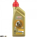 Трансмісійна олива CASTROL TRANSMAX UNIVERSAL LL 75W-90 1л, ціна: 841 грн.