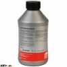 Трансмиссионное масло Febi Hydraulic Fluid 46161 1л, цена: 499 грн.