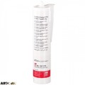 Трансмиссионное масло Febi Haldex FE 101170 275мл, цена: 1 100 грн.