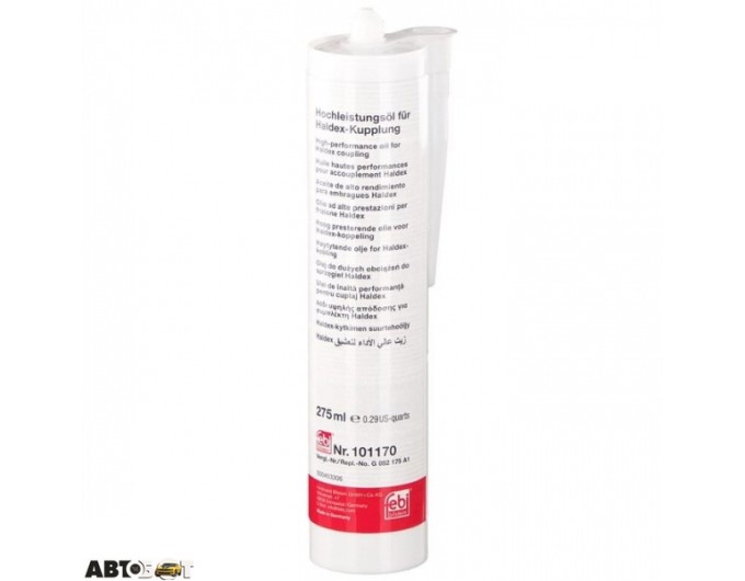 Трансмиссионное масло Febi Haldex FE 101170 275мл, цена: 1 100 грн.