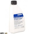 Трансмісійна олива Swag Haldex SW 30 10 1171 1л, ціна: 1 655 грн.