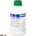 Трансмиссионное масло Swag Hydraulic Fluid SW 99 90 6162 1л, цена: 705 грн.