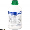 Трансмиссионное масло Swag Hydraulic Fluid SW 99 90 6162 1л, цена: 435 грн.
