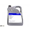 Трансмісійна олива Swag DSG Gearbox Oil SW 30 93 9071 5л, ціна: 3 338 грн.