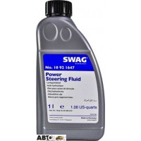Трансмиссионное масло Swag Power Steering Fluid SW 10 92 1647 1л