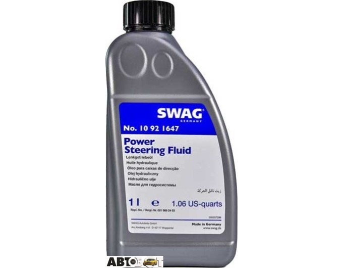 Трансмиссионное масло Swag Power Steering Fluid SW 10 92 1647 1л, цена: 971 грн.