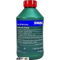 Трансмиссионное масло Swag Hydraulic Fluid 99 90 6161 1л, цена: 1 009 грн.