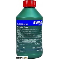 Трансмісійна олива Swag Hydraulic Fluid 99 90 6161 1л
