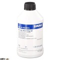 Трансмиссионное масло Swag Power Steering Fluid 10 90 8972 1л, цена: 745 грн.