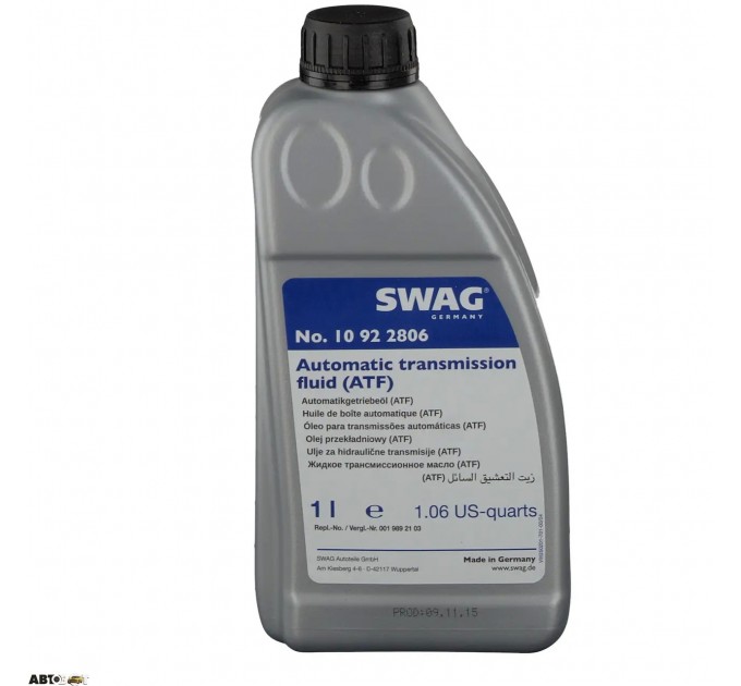 Трансмиссионное масло Swag Automatic Transmission Fluid SW 10 92 2806 1л, цена: 539 грн.