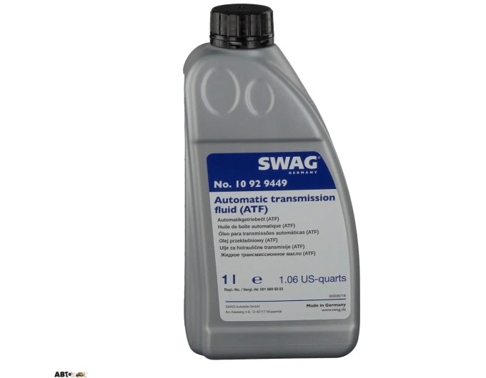 Трансмісійна олива Swag Automatic Transmission Fluid SW 10 92 9449 1л, ціна: 889 грн.