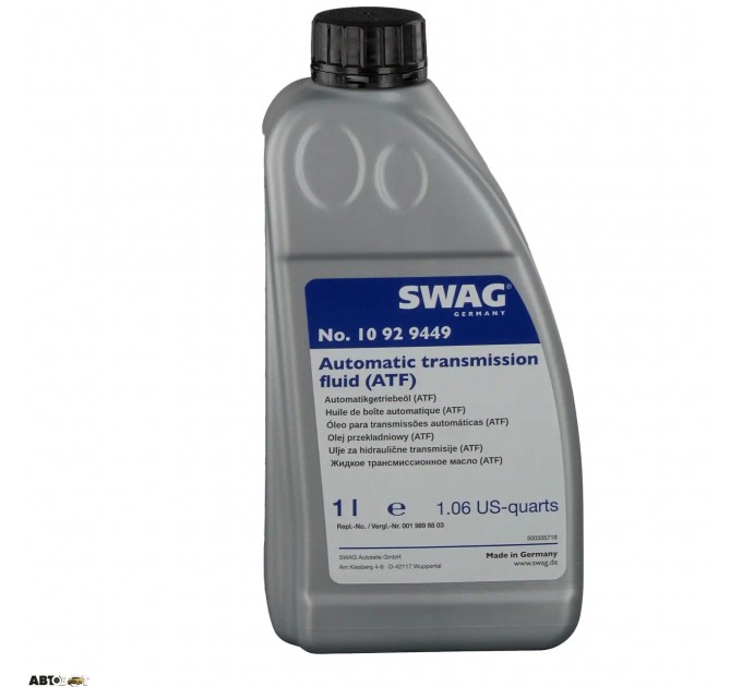 Трансмісійна олива Swag Automatic Transmission Fluid SW 10 92 9449 1л, ціна: 596 грн.