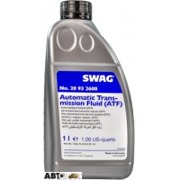 Трансмиссионное масло Swag Automatic Transmission Fluid SW 20 93 2600 1л