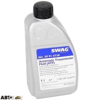 Трансмиссионное масло Swag Automatic Transmission Fluid 30 91 4738 1л