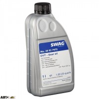 Трансмісійна олива Swag CVT Gear Oil SW 30 92 7975 1л
