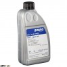 Трансмісійна олива Swag CVT Gear Oil SW 30 92 7975 1л, ціна: 665 грн.
