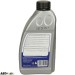 Трансмісійна олива Swag CVT Gear Oil SW 30 92 7975 1л, ціна: 665 грн.