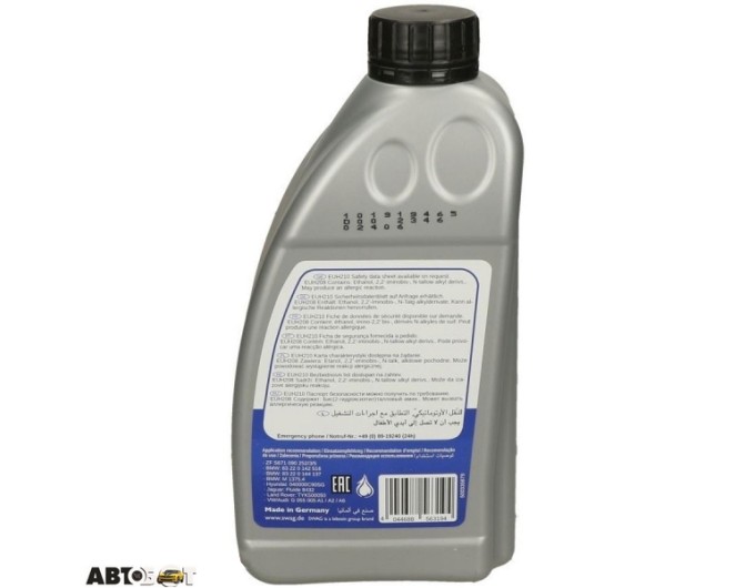 Трансмиссионное масло Swag Automatic Transmission Fluid SW 30 93 4608 1л, цена: 952 грн.