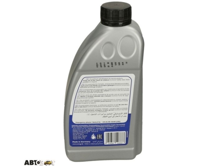 Трансмісійна олива Swag Automatic Transmission Fluid SW 81 92 9934 1л, ціна: 1 084 грн.